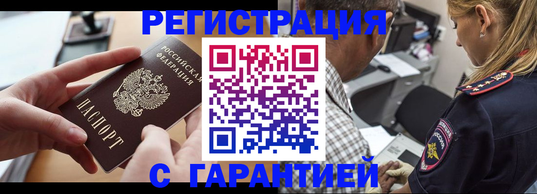форма 3 в Ирбите